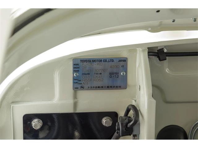 1982 Toyota Land Cruiser FJ43 (CC-2122007) for sale in Houston, Texas