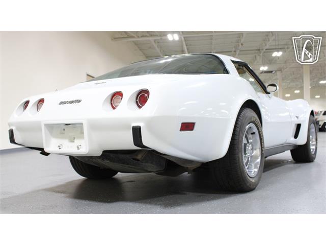 1979 Chevrolet Corvette (CC-2122046) for sale in Tulsa, Oklahoma