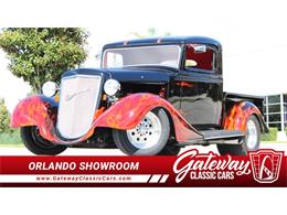 1936 International C-1 (CC-2122128) for sale in Lake Mary, Florida