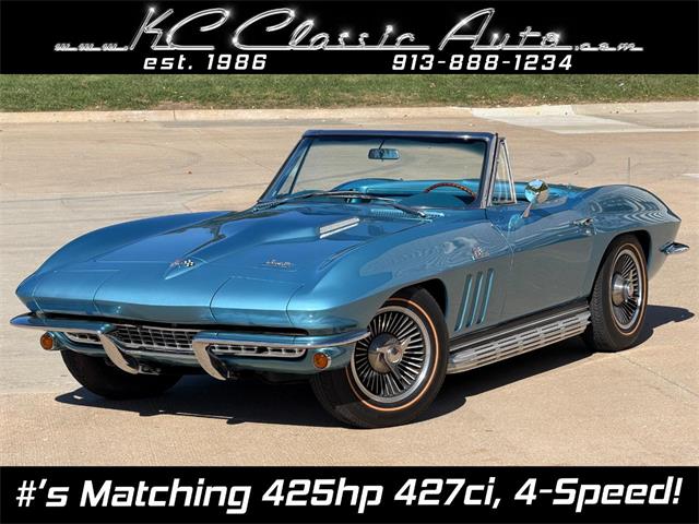 1966 Chevrolet Corvette (CC-2122242) for sale in Lenexa, Kansas