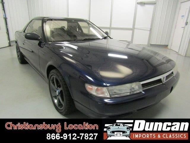 1995 Mazda Cosmo (CC-2120228) for sale in Christiansburg, Virginia