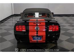 2005 Ford Mustang (CC-2122327) for sale in Ft Worth, Texas