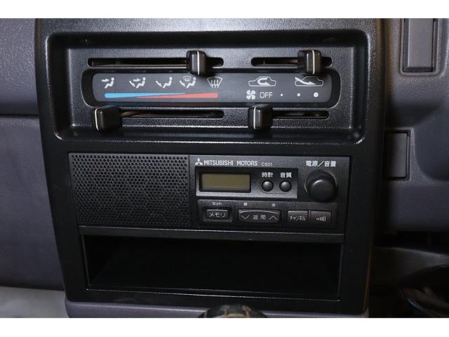 1996 Mitsubishi Minicab (CC-2122337) for sale in Christiansburg, Virginia
