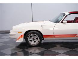 1981 Chevrolet Camaro (CC-2122368) for sale in Lithia Springs, Georgia