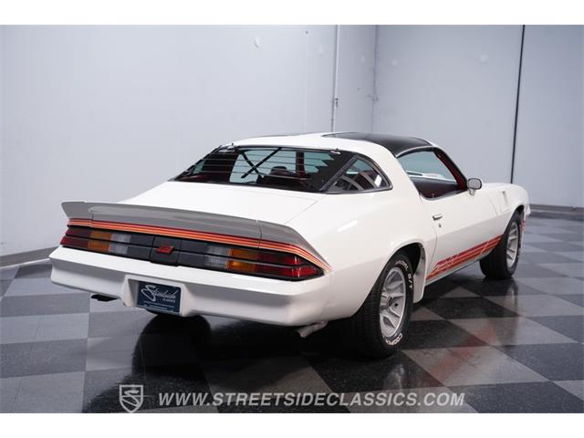 1981 Chevrolet Camaro (CC-2122368) for sale in Lithia Springs, Georgia