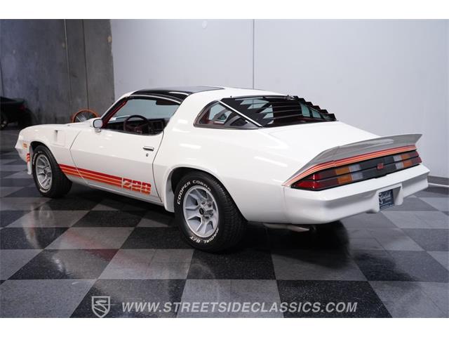 1981 Chevrolet Camaro (CC-2122368) for sale in Lithia Springs, Georgia
