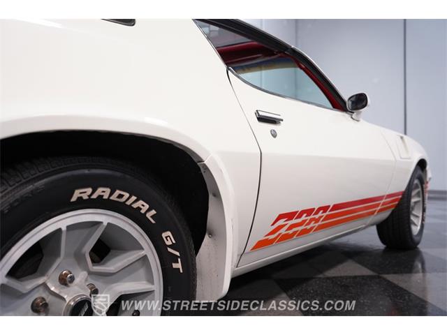 1981 Chevrolet Camaro (CC-2122368) for sale in Lithia Springs, Georgia