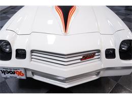 1981 Chevrolet Camaro (CC-2122368) for sale in Lithia Springs, Georgia