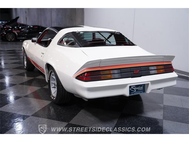 1981 Chevrolet Camaro (CC-2122368) for sale in Lithia Springs, Georgia