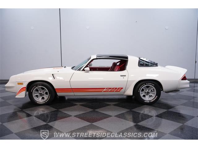 1981 Chevrolet Camaro (CC-2122368) for sale in Lithia Springs, Georgia