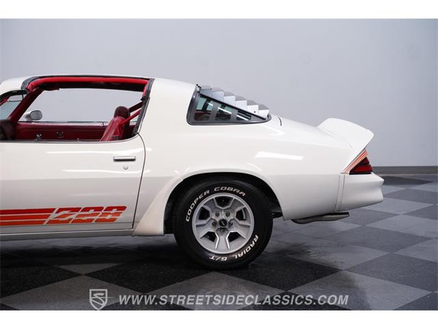 1981 Chevrolet Camaro (CC-2122368) for sale in Lithia Springs, Georgia