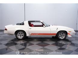 1981 Chevrolet Camaro (CC-2122368) for sale in Lithia Springs, Georgia