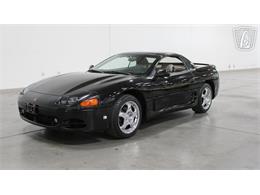 1995 Mitsubishi 3000GT Spyder (CC-2122472) for sale in Las Vegas, Nevada