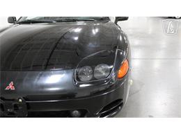 1995 Mitsubishi 3000GT Spyder (CC-2122472) for sale in Las Vegas, Nevada