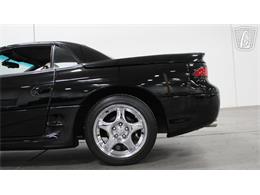 1995 Mitsubishi 3000GT Spyder (CC-2122472) for sale in Las Vegas, Nevada