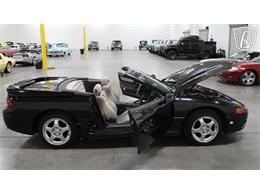 1995 Mitsubishi 3000GT Spyder (CC-2122472) for sale in Las Vegas, Nevada