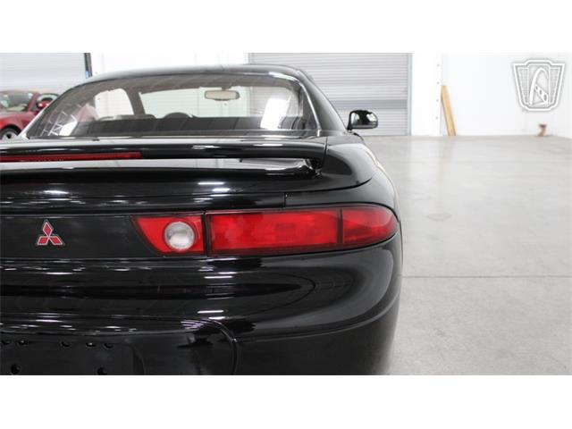 1995 Mitsubishi 3000GT Spyder (CC-2122472) for sale in Las Vegas, Nevada