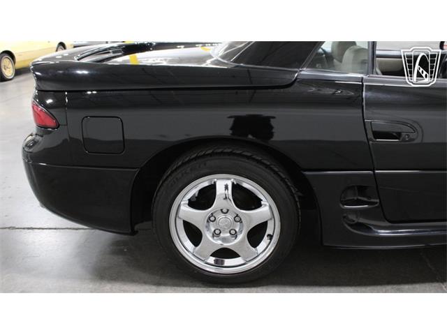 1995 Mitsubishi 3000GT Spyder (CC-2122472) for sale in Las Vegas, Nevada