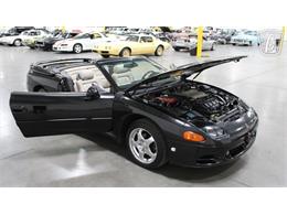 1995 Mitsubishi 3000GT Spyder (CC-2122472) for sale in Las Vegas, Nevada