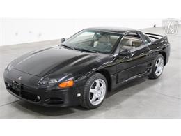 1995 Mitsubishi 3000GT Spyder (CC-2122472) for sale in Las Vegas, Nevada