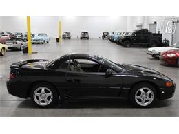 1995 Mitsubishi 3000GT Spyder (CC-2122472) for sale in Las Vegas, Nevada