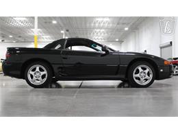 1995 Mitsubishi 3000GT Spyder (CC-2122472) for sale in Las Vegas, Nevada
