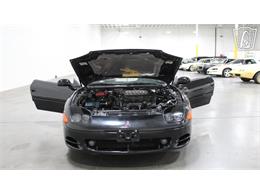 1995 Mitsubishi 3000GT Spyder (CC-2122472) for sale in Las Vegas, Nevada