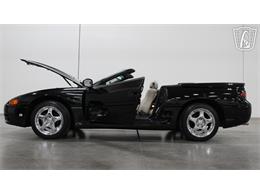1995 Mitsubishi 3000GT Spyder (CC-2122472) for sale in Las Vegas, Nevada