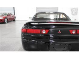1995 Mitsubishi 3000GT Spyder (CC-2122472) for sale in Las Vegas, Nevada