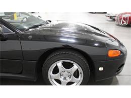 1995 Mitsubishi 3000GT Spyder (CC-2122472) for sale in Las Vegas, Nevada
