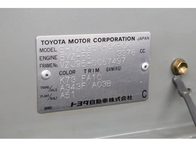 1999 Toyota Land Cruiser (CC-2122633) for sale in Christiansburg, Virginia