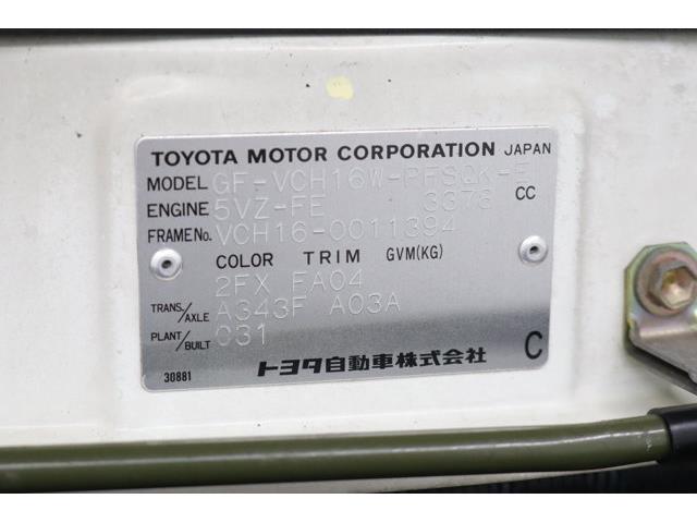 2000 Toyota Hiace (CC-2122634) for sale in Christiansburg, Virginia