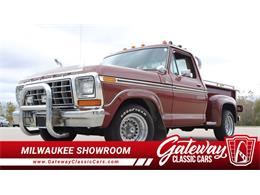 1978 Ford F100 (CC-2120275) for sale in Caledonia, Wisconsin