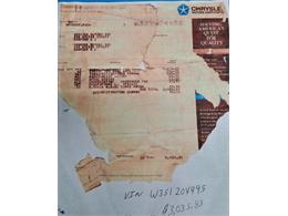 1965 Dodge Coronet 440 (CC-2120003) for sale in Palmer, Massachusetts