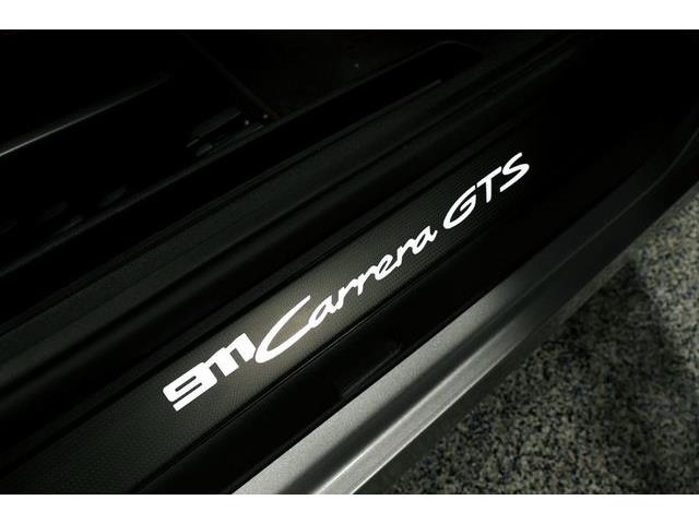 2024 Porsche Carrera (CC-2123022) for sale in Scottsdale, Arizona
