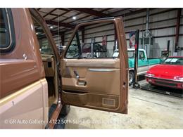 1987 Ford F250 (CC-2123058) for sale in Kentwood, Michigan