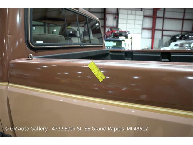 1987 Ford F250 (CC-2123058) for sale in Kentwood, Michigan