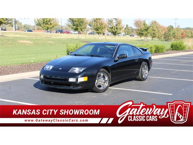 1996 Nissan 300ZX (CC-2123129) for sale in Olathe, Kansas