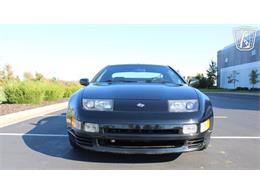 1996 Nissan 300ZX (CC-2123129) for sale in Olathe, Kansas