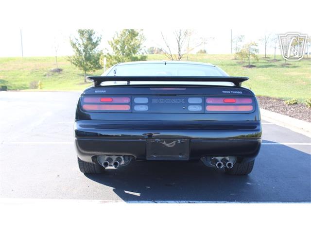 1996 Nissan 300ZX (CC-2123129) for sale in Olathe, Kansas