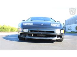 1996 Nissan 300ZX (CC-2123129) for sale in Olathe, Kansas