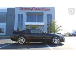 1996 Nissan 300ZX (CC-2123129) for sale in Olathe, Kansas
