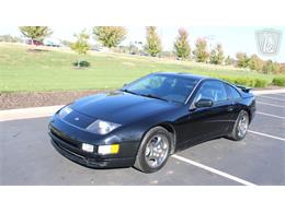 1996 Nissan 300ZX (CC-2123129) for sale in Olathe, Kansas