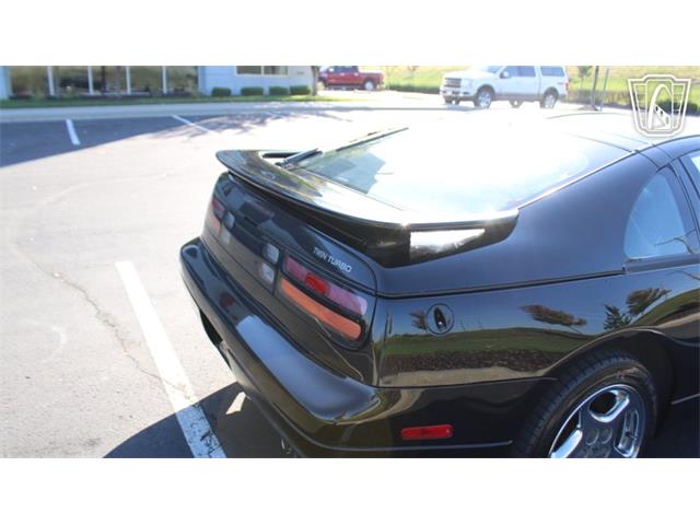 1996 Nissan 300ZX (CC-2123129) for sale in Olathe, Kansas