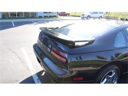 1996 Nissan 300ZX (CC-2123129) for sale in Olathe, Kansas
