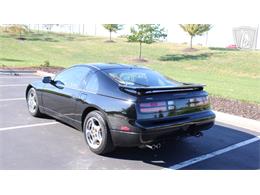 1996 Nissan 300ZX (CC-2123129) for sale in Olathe, Kansas