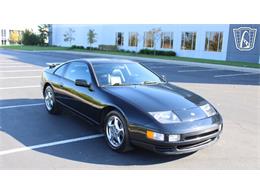 1996 Nissan 300ZX (CC-2123129) for sale in Olathe, Kansas