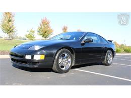 1996 Nissan 300ZX (CC-2123129) for sale in Olathe, Kansas