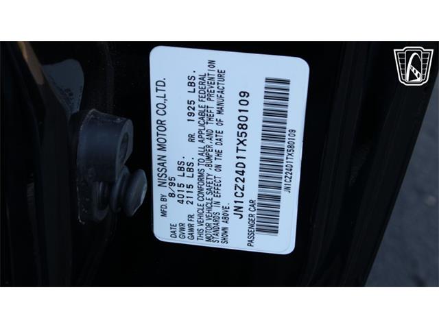 1996 Nissan 300ZX (CC-2123129) for sale in Olathe, Kansas