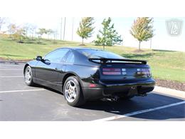 1996 Nissan 300ZX (CC-2123129) for sale in Olathe, Kansas